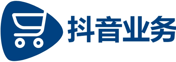 抖音点赞平台-DY业务平台超低价平台自助下单-DY免费24小时下单平台